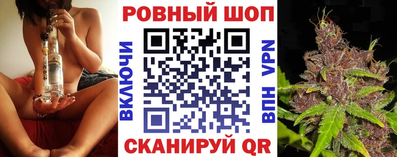 Где продают наркотики Любань Бошки Шишки  Cocaine  A PVP  Меф мяу мяу  ГАШ 