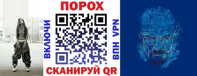 Amphetamine Розовый  наркошоп  Любань 