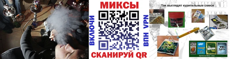 БУТИРАТ 1.4BDO  Любань 
