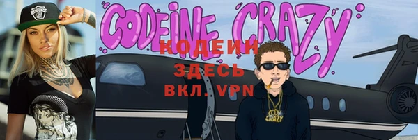 марки lsd Алексин