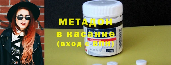 марки lsd Алексин
