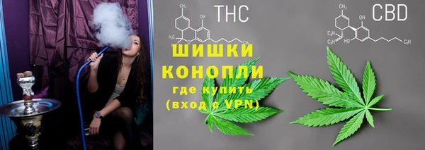 марки lsd Алексин
