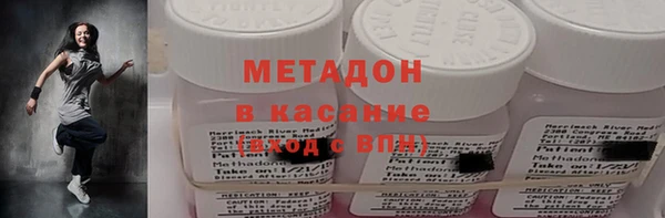 марки lsd Алексин