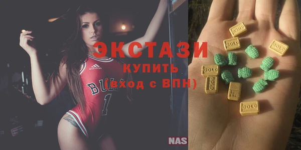 марки lsd Алексин