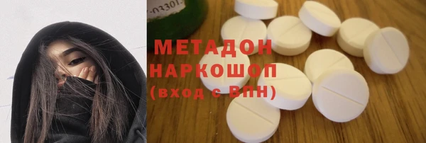 прущий лед Алексеевка