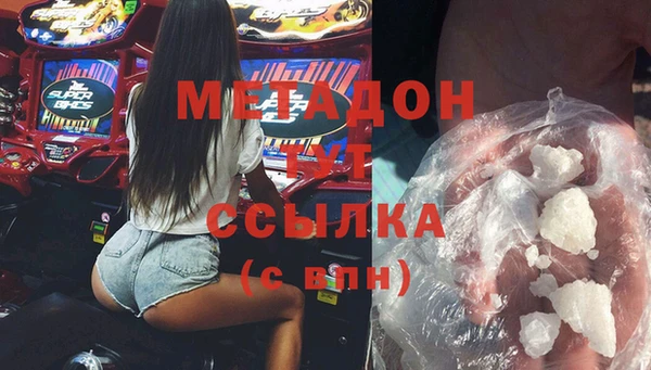 прущий лед Алексеевка