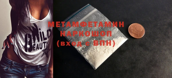 меф Переславль-Залесский