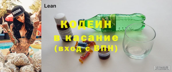 марки lsd Алексин