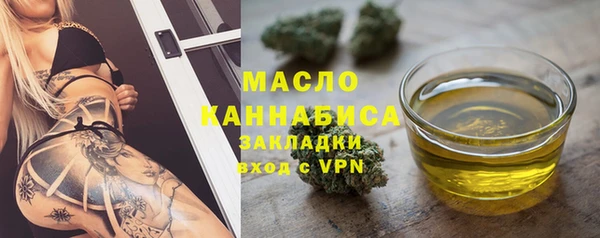 тгк Алзамай
