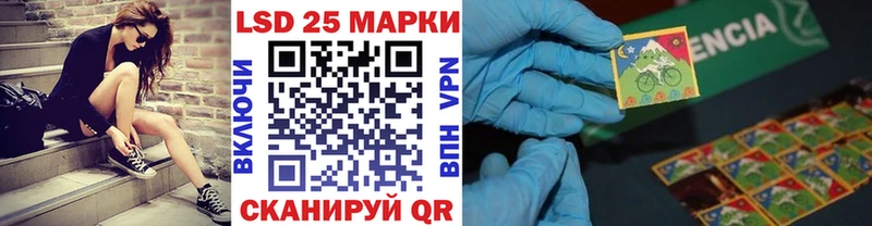 Марки N-bome 1,5мг  Любань 