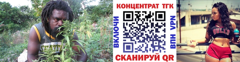 Дистиллят ТГК концентрат  Любань 